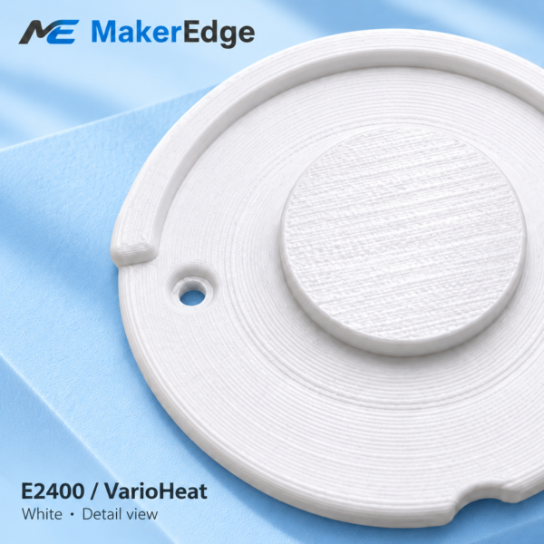 Close-up of the white heater dust cover showing its printed surface and rim details